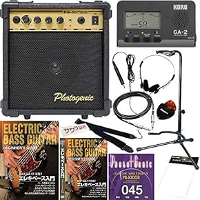 【美品】エレキ　ベース　ギター　一式セット エレキギター初心者セット | 島村楽器オンラインストア